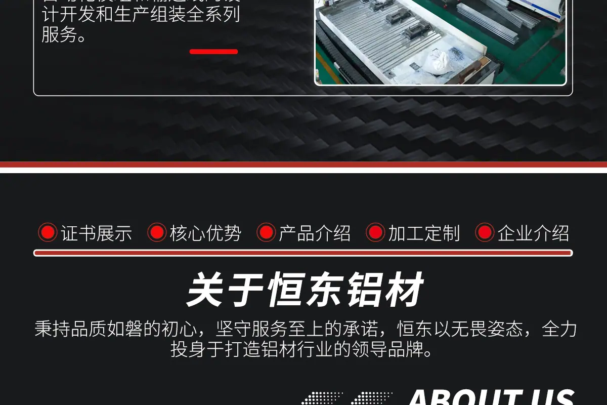 详情高清_19.jpg