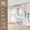 Suporte de cabideiro de chão haste de suporte chão quarto aberto simples closet prateleira de armazenamento montagem cabideiro para pendurar roupas