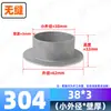 Acero Inoxidable 304 Brida Soldada Industrial Grado Industrial Anillo de Soldadura a Tope Brida Deslizante Suelta Accesorios de Tubería Estampados Juntas de Tubería Sin Costura