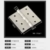 Bisagra de Piano de Apertura Plana de Acero Inoxidable Puerta de Madera Hoja Suelta Plegable Engrosada Bisagra Pesada 204 Silenciosa 304 Accesorios de Ferretería