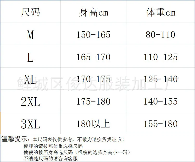 套装_06-2.jpg