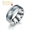 Nuevos anillos europeos y americanos con diseño de dragón en oro y plata, nuevos productos transfronterizos, productos de alta calidad desde la fuente, disponibles descuentos por volumen