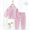 Bebés Recién Nacidos 9.9 Yuan Prueba Ropa de Bebé Estilo Otoño e Invierno Conjunto de Ropa para Bebé Ropa de Casa para Bebé