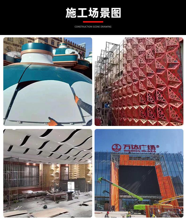 详情图片_016