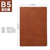 Bloco de notas de couro personalizado A5 elegante escritório comercial internet celebridade caderno estilo simples engrossado alto valor caderno personalização