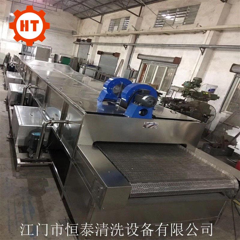 喷淋清洗机6
