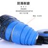 Manillar de Coche de Carretera de Doble Color Gradiente con Bicicleta Cómodo Absorbente de Sudor Antideslizante Silicona Amortiguador de Impacto Absorbente de Sudor Correa de Manillar de Vuelo Muerto