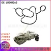 C2S44013 LR001262 anillo de goma para rejilla de aceite para Land Rover Range Rover Aurora Discovery God 2