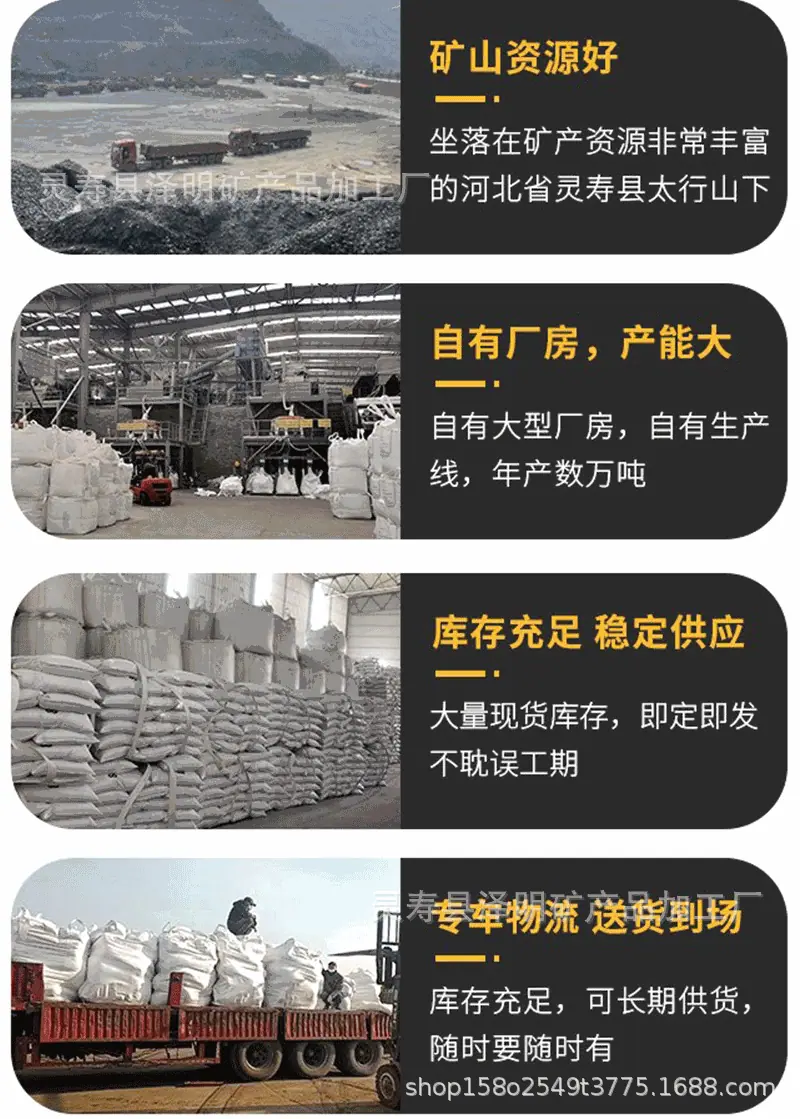 详情2023---棕刚玉未完成-副本_11.gif