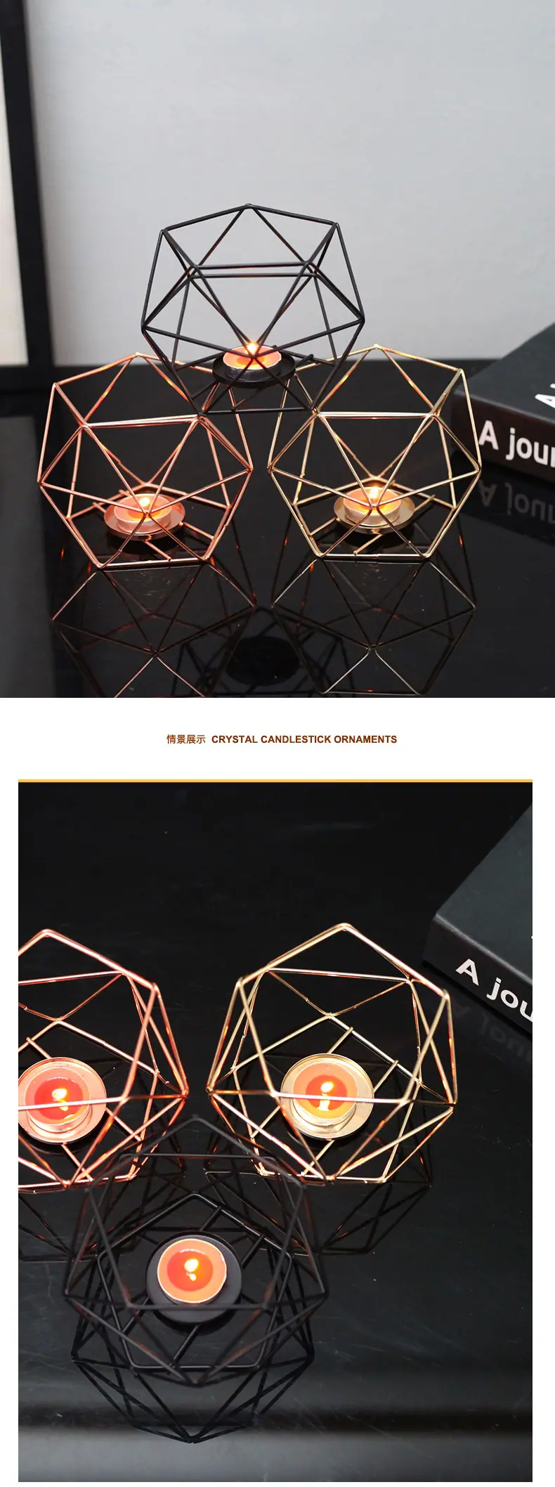 202156-金色五边形蜡烛台摆件_04