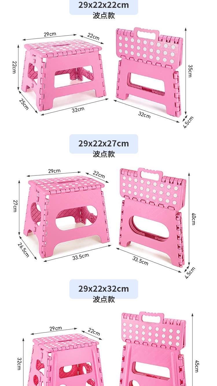 折叠凳详情2_02