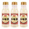 Kikuin Mirin Cocina Japonesa Sukiya Oden Sabor Original Condimento Vino de Cocina Comercial