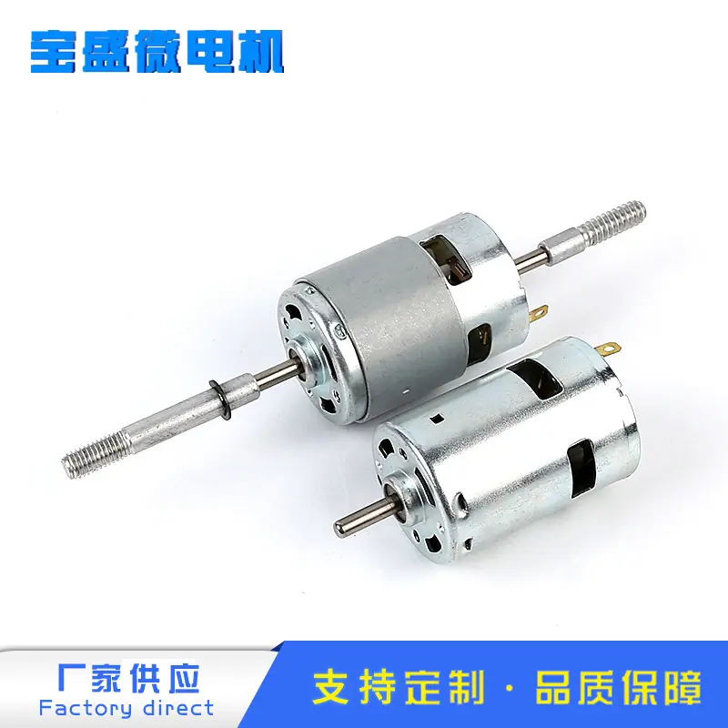 RS-755 (3)