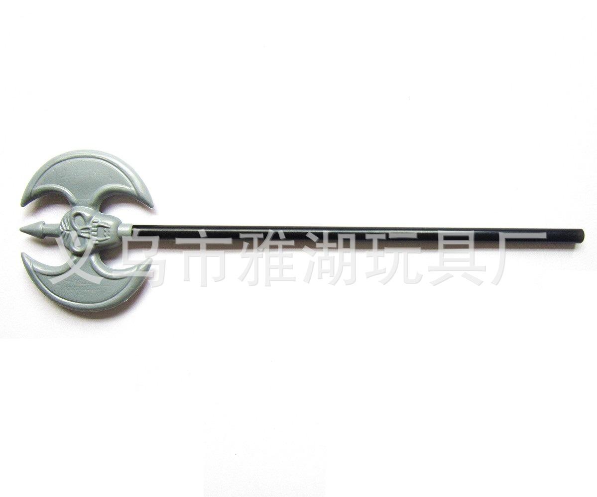 ZH0157D-Halloween Weapon-2