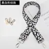 Nueva Moda Estampado de Leopardo Correa Ancha para Hombro Correa Cruzada para Bolso, Correa Elegante para Bolso, Correa de Jacquard de Repuesto Extendida