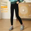 Nuevas Medias Infantiles Otoño/Invierno 2026 Doble Aguja Tejidas a Mano Ropa Exterior Pantalones Base para Niñas Medias de Una Pieza de Dibujos Animados para Bebé