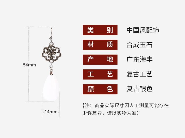 详情_01.jpg