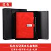Cuaderno de Piel de Oveja A5 para Negocios Set de Caja de Regalo Personalizada Bloc de Notas de Oficina Cuaderno Diario de Regalo Personalización