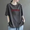Camiseta de Manga Corta para Mujer, Moda y Tendencia Verano Nuevo Estilo, Corte Holgado, Adelgazante, Versátil, Estampada, Estilo Coreano, Top Simple de Cuello Redondo, Ins