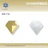 Diamantes de 5*5 mm Diamantes de Colores Diamantes de Fondo Plano Diamantes de Cristal Diamantes Joyería para Uñas DIY Joyería Accesorios para Uñas Usables Venta al por Mayor