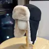 Nuevo Sombrero Lei Feng para Hombres y Mujeres, Gorro Grueso con Forro de Lana para Ciclismo de Invierno en Bicicleta Eléctrica, Protección para las Orejas, Artefacto Cálido, Sombrero del Noreste a Prueba de Frío