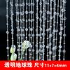 Cadena de cuentas acrílicas OVNI de 11 mm, cuentas de cristal para decoración de bodas, cortinas y techos.