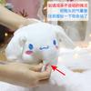 Soft bottom home slippers creative home indoor slippers ears moving non-slip summer women's cotton sops manufacturers wholesale