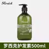 Champú y Gel de Ducha de Hotel, Botellas Grandes para Casas de Huéspedes y Posadas, Uso en Viajes y Hogar, Envase a Granel Recargable, Venta al por Mayor