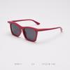 Gafas de sol polarizadas transfronterizas europeas y americanas D5011, Gafas de sol populares de estilo callejero de moda para mujer, Gafas de barra personalizadas coloridas para hombre