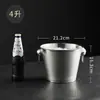 Balde de champán de acero inoxidable, uso en hotel y restaurante, cubo de hielo con cabeza de tigre, cubo para hielo seco, uso en bar y KTV, metal, portátil