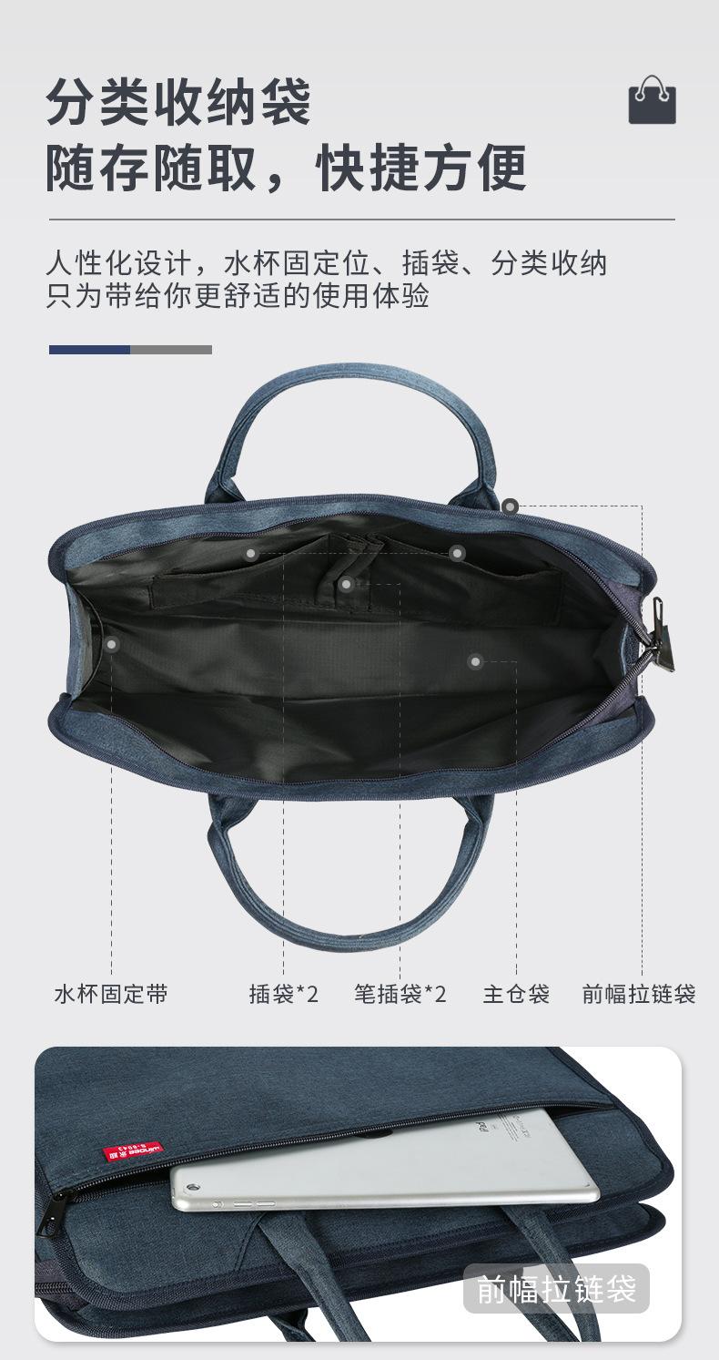 8043详情_06.png
