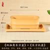 Maceta Rectangular de Imitación Arena Púrpura, Maceta de Alta Gama para Bonsái, para Interior, Balcón, Maceta Paisajística para Flor de Ciruelo, Maceta de Resina para Espárrago Bambú Banyan