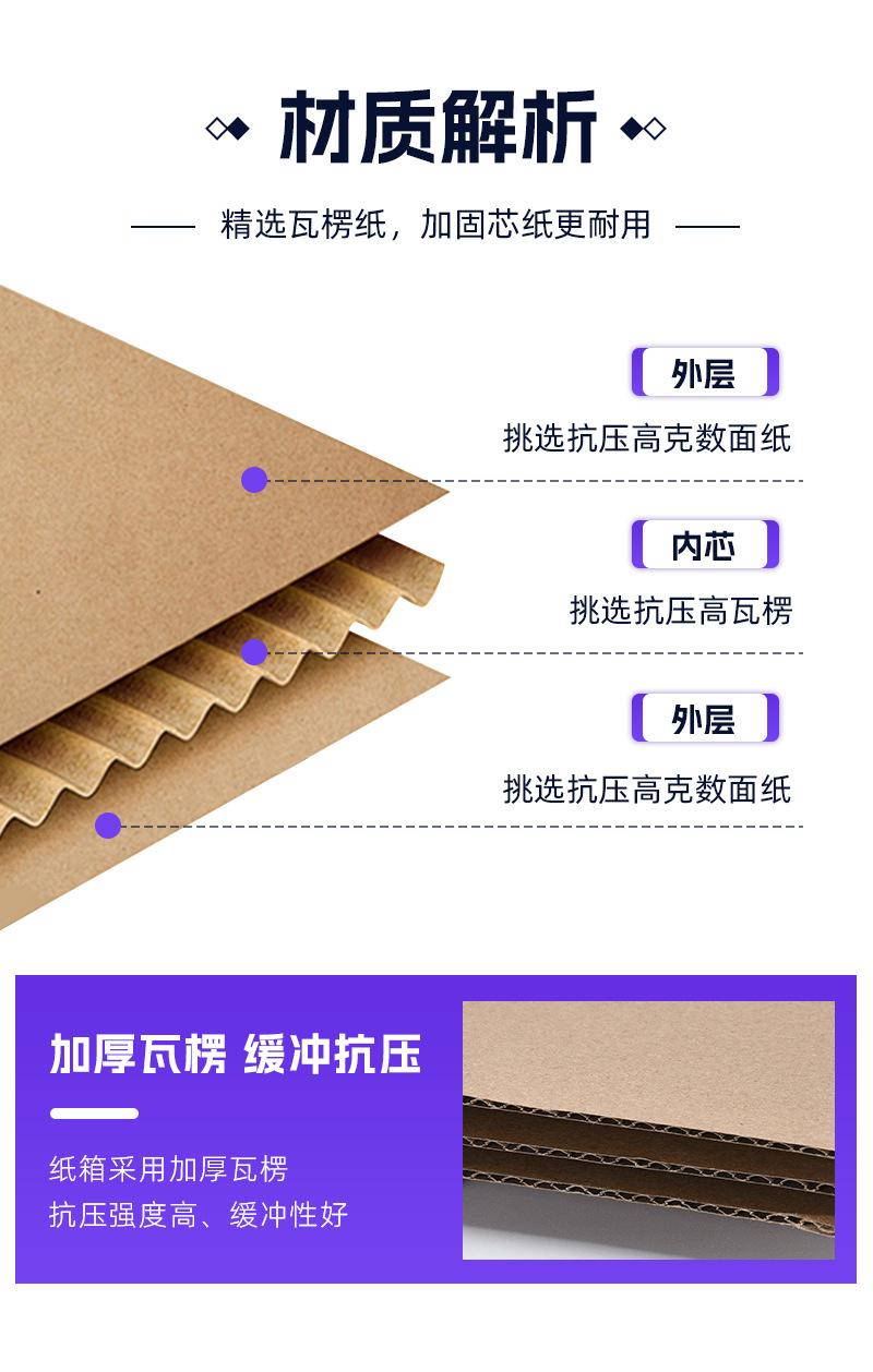 详情_02.jpg