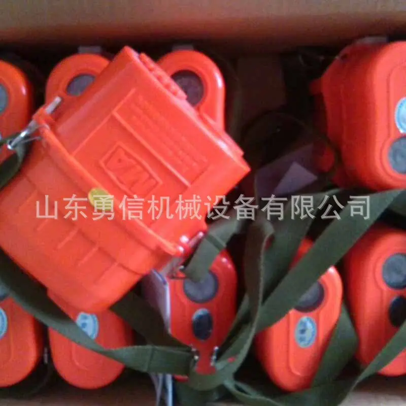 压缩氧自救器5.jpg