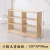 Armario de Almacenamiento Multifuncional de Madera Maciza para Jardín de Infancia Gabinete de Gabinete de Enseñanza Montessori para Educación Temprana Armario con Compartimentos para Juguetes Armario para Mochilas Escolares