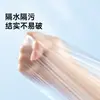 Película a prueba de suciedad para lavabo Ankexin para lavabos y fregaderos de hotel, película de plástico desechable para protección contra la suciedad de la lavandería