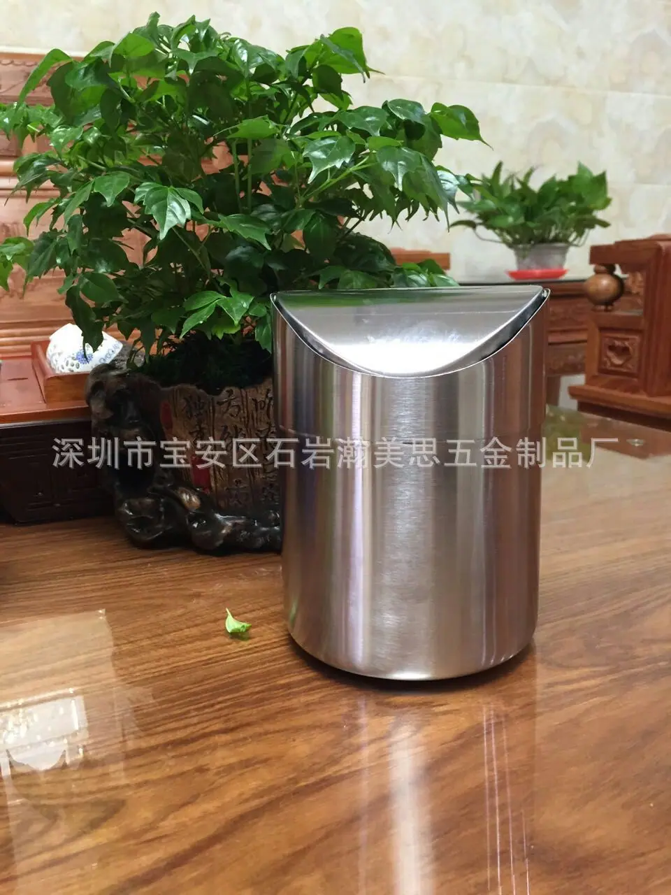 瀚美思五金制品厂