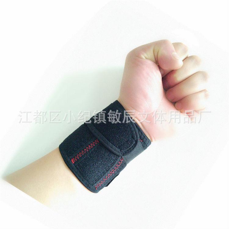 弹簧护腕4