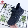 Tênis Esportivo Casual Respirável Confortável Fly-Knit Coco para Mulheres no Atacado Transfronteiriço, Sapatos Femininos de Tricô Fly-Knit Confortáveis para Primavera e Outono em Comércio Exterior em Estoque