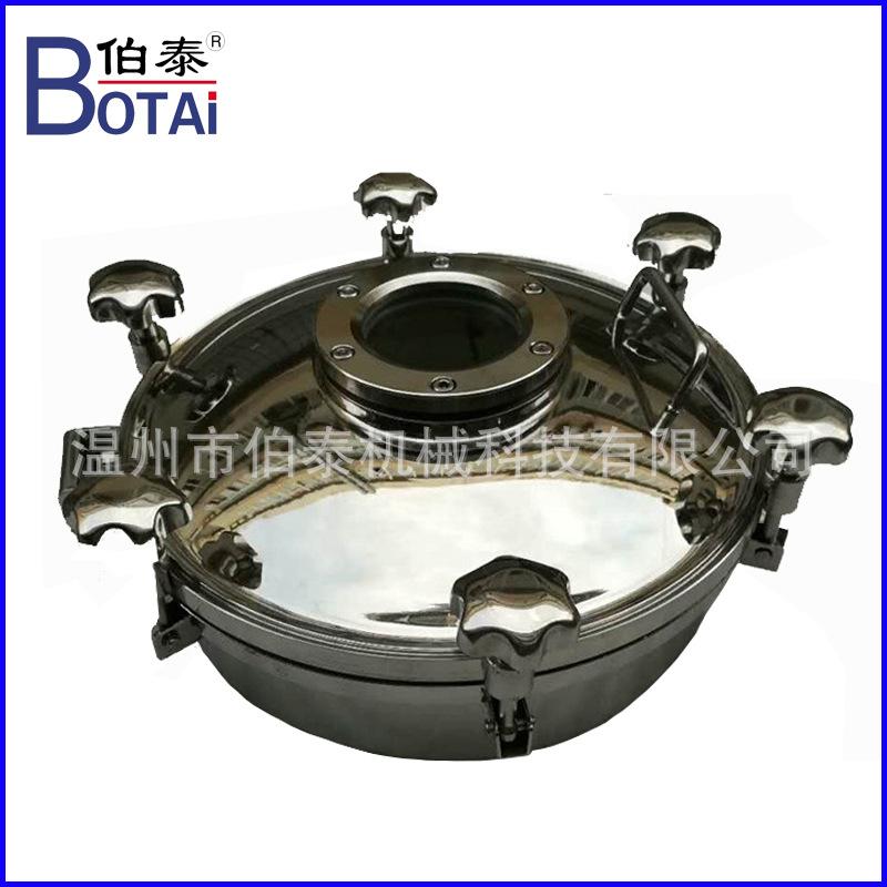 视镜人孔2.jpg
