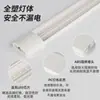 Lámpara de Purificación a Prueba de Tres Factores de Plástico Completo Tira de LED Ultra Delgada Kit Completo Tira de Techo Oficina Ultra Brillante Integrada Venta al por Mayor