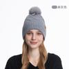 Gorro de punto de invierno para hombre, forro polar, lana fría, cálido, de moda, gorro de punto de invierno europeo y americano