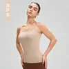 Camisola de nailon 66 sin costuras para mujer, alta elasticidad, tirantes ajustables, top de capa interior, ropa deportiva para yoga