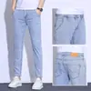 Jeans Cropped Masculino Novo Estilo Primavera/Verão 2026, Calça Casual Versátil Elástica Reta Slim