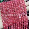 Cuentas ovaladas de calcedonia de 8*10 mm cuentas oblatas de calcedonia rojo vino joyería DIY con piedra aretes con cuentas