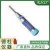 Suministro Ht75-A Martillo de Rebote para Medición de Ladrillo