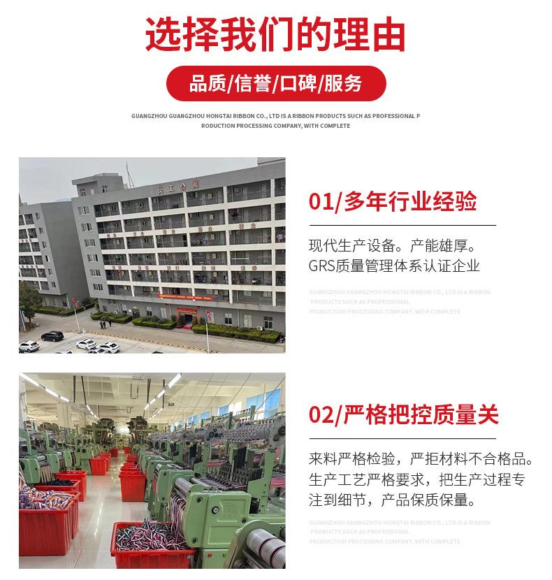 详情_14