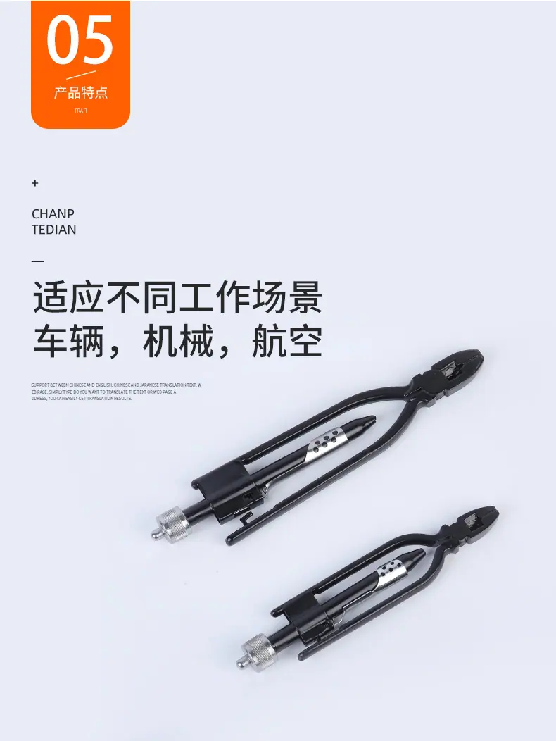 详情_08.jpg