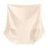 Ropa Interior Deportiva de Seda Hielo sin Costuras de Cintura Alta para Yoga, Crema Base para Glúteos de Melocotón, Ropa Interior sin Costuras de Cintura Alta para Ciclismo