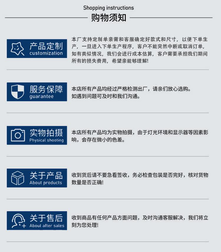 防火阀详情页_14.jpg